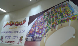 191130-8.hayamimi.jpg
