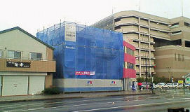 200112-1.hayamimi.jpg