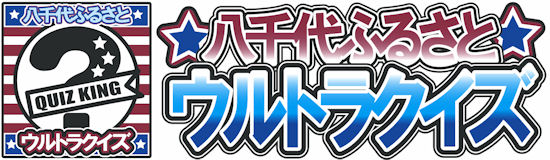 ロゴバナーレポート用.jpg